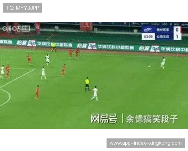 梅州保级形势堪忧,挑战与机遇并存