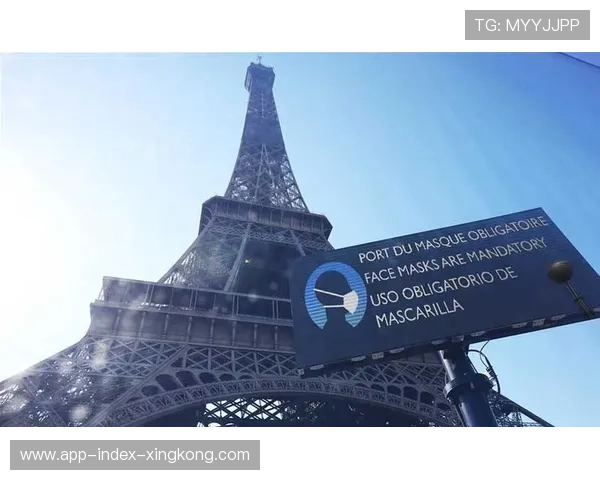 巴黎快速推进见效