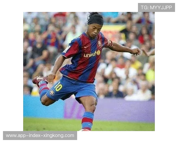 罗纳尔迪尼奥妙传带来欢呼